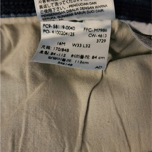 Levi's 512 Perfectly Slimming Black Tag Blue Denim Jeans Women's 16M - Picture 7 of 10